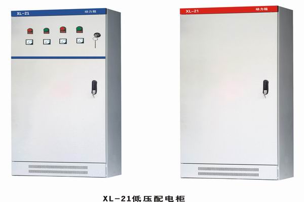 向阳3683配电-3683谈谈防水配电箱检修